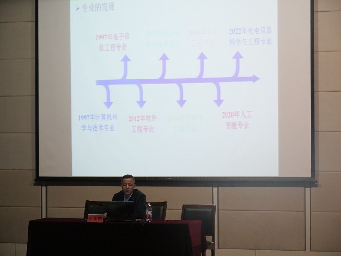 十大滚球外围