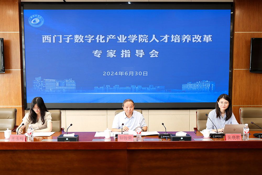 世俱杯免费抽签