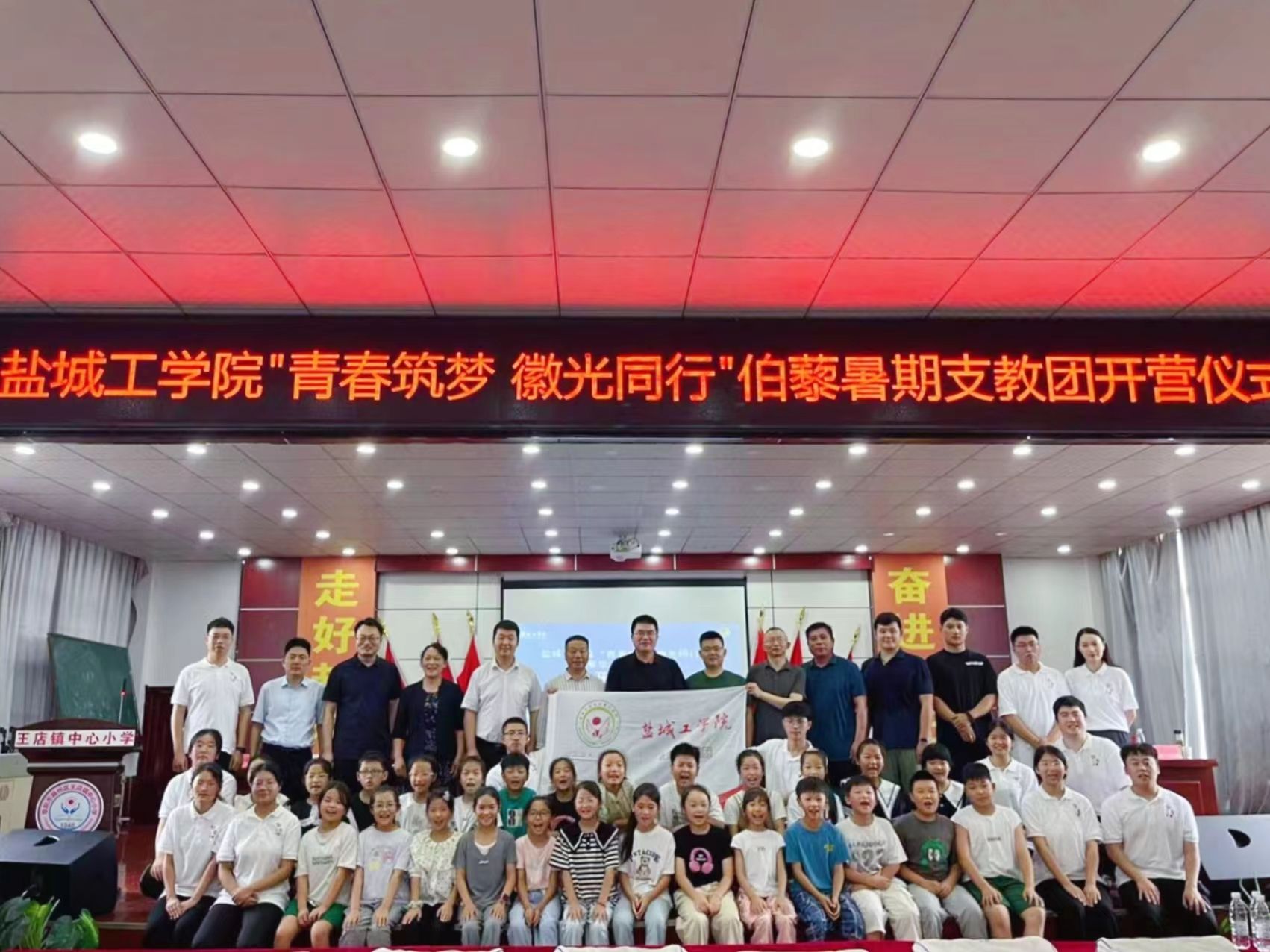 2025俱乐部世界杯平台直播在线观看