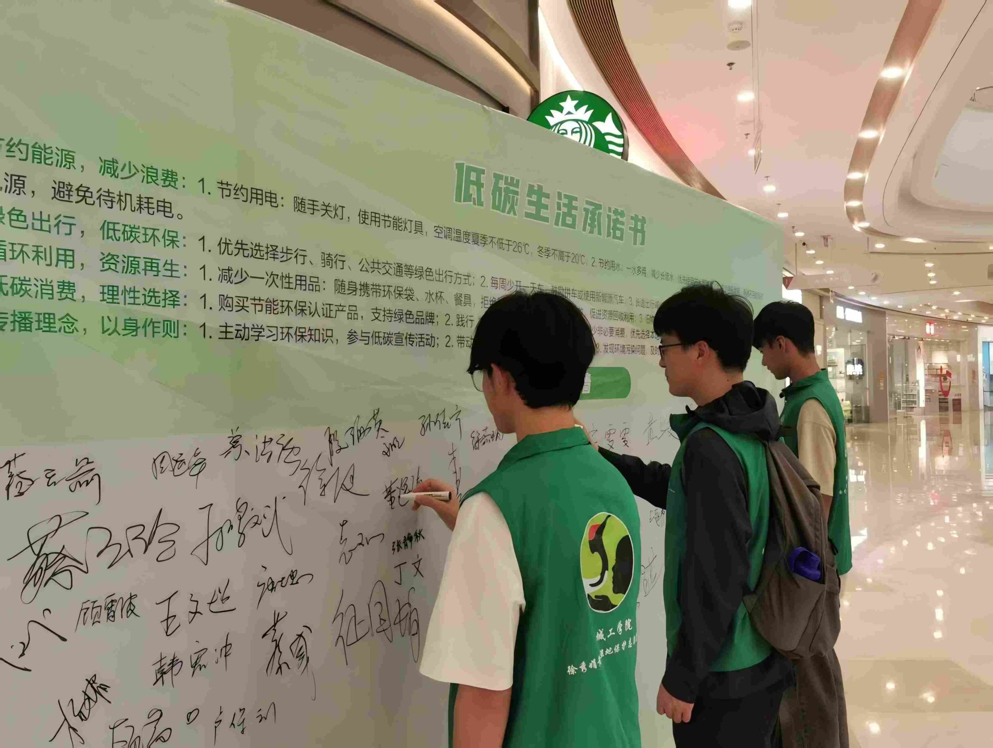 马竞vs大巴黎 俱乐部世界杯直播