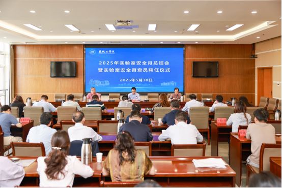曼城足球世俱杯免费高清无插件