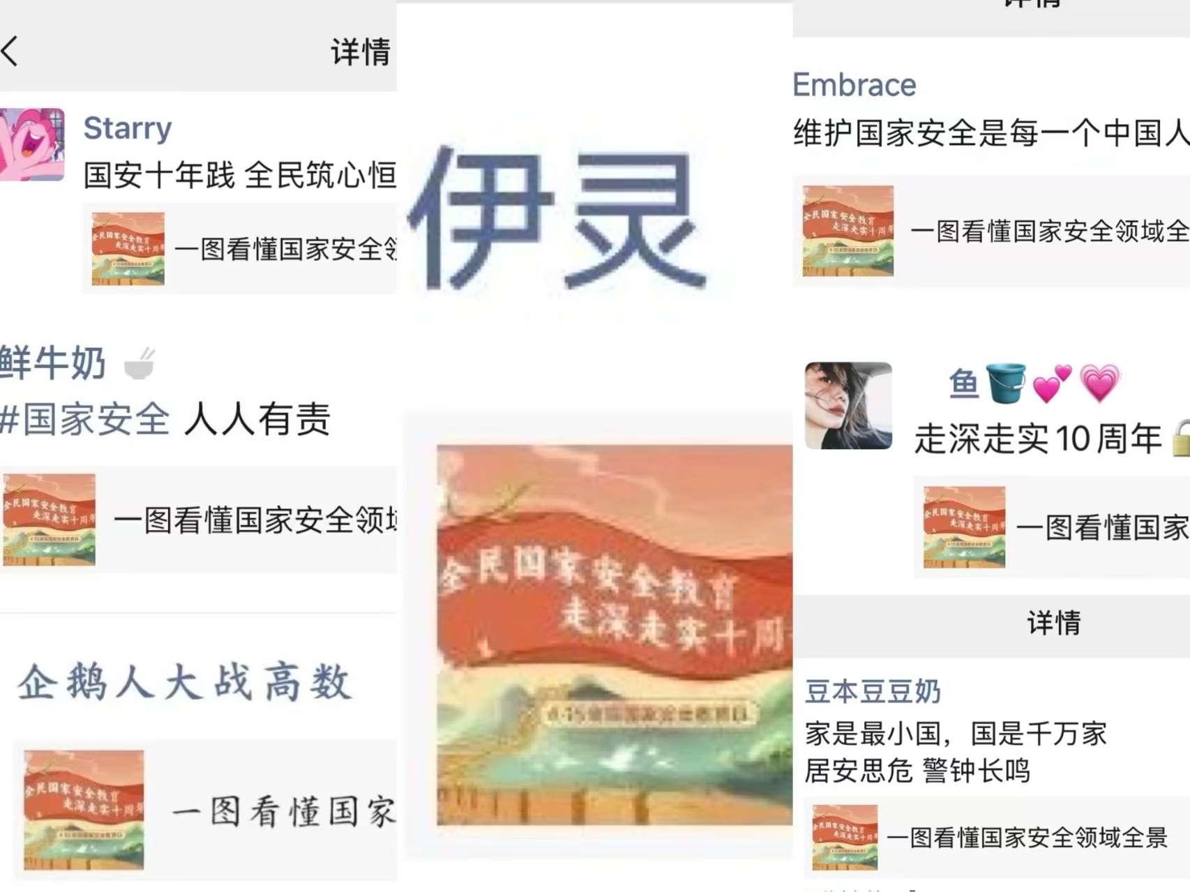 444.jpg 世俱杯竞猜网站