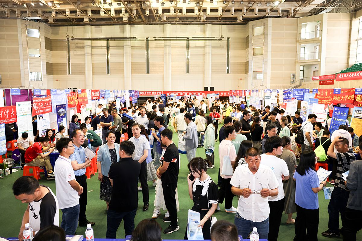 世俱杯直播入口