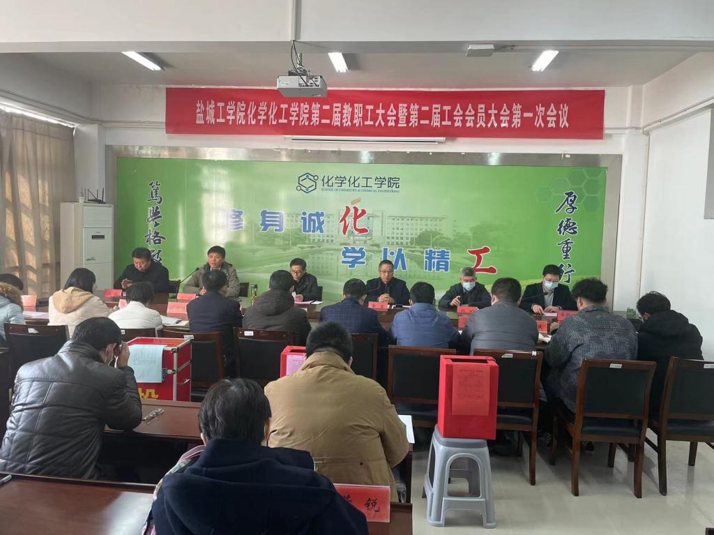 世俱杯官网入口