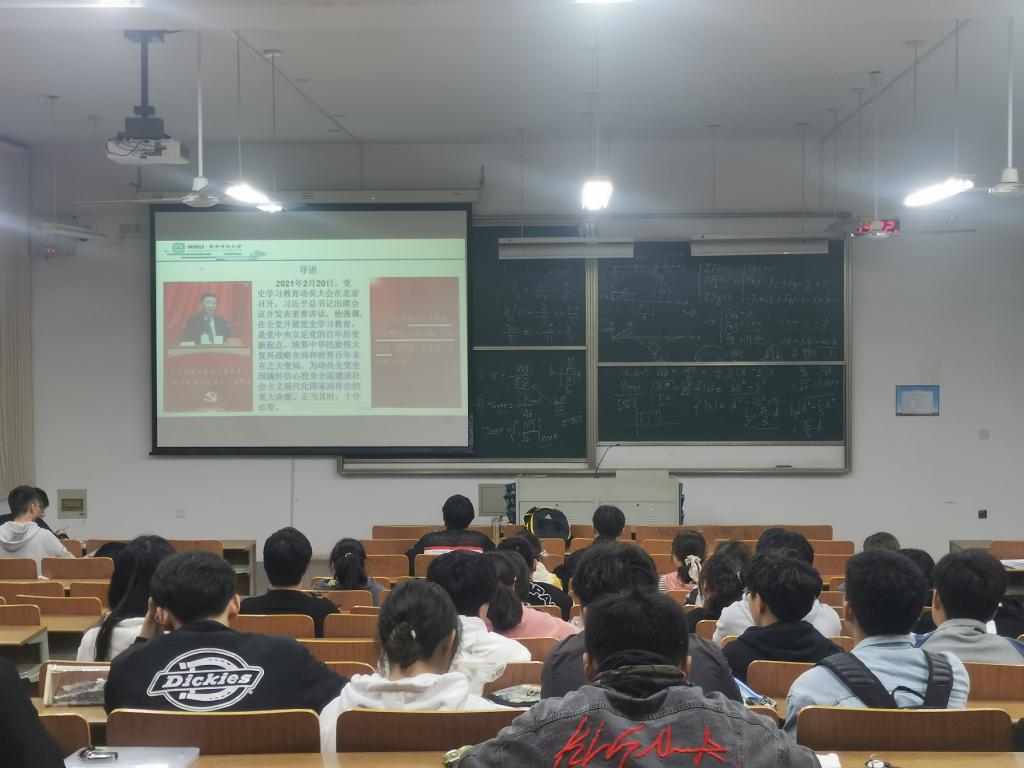 切尔西足球世俱杯投注