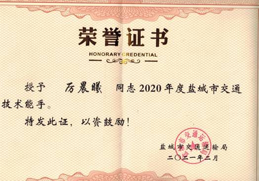 2025世俱杯免费直播入口