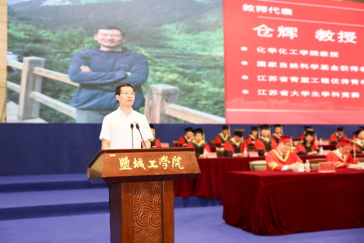 俱乐部世界杯抽签