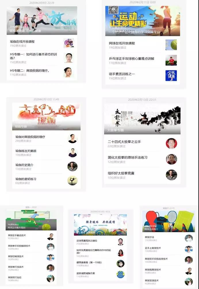 足球世俱杯在线投注