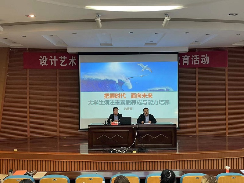 弗拉门戈2025俱乐部世界杯天天直播
