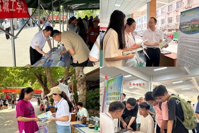 世俱杯在哪里可以看