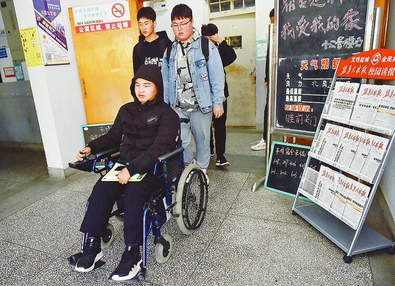世俱杯手机版在线