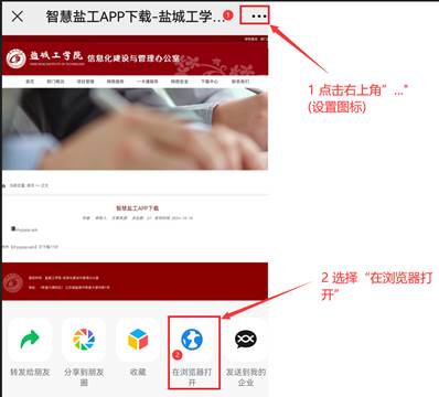 C罗俱乐部世界杯比赛高清免费直播