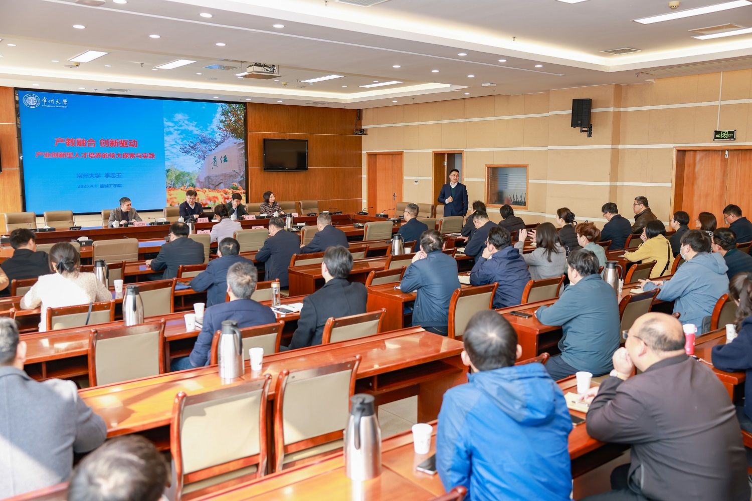 高清足球世俱杯