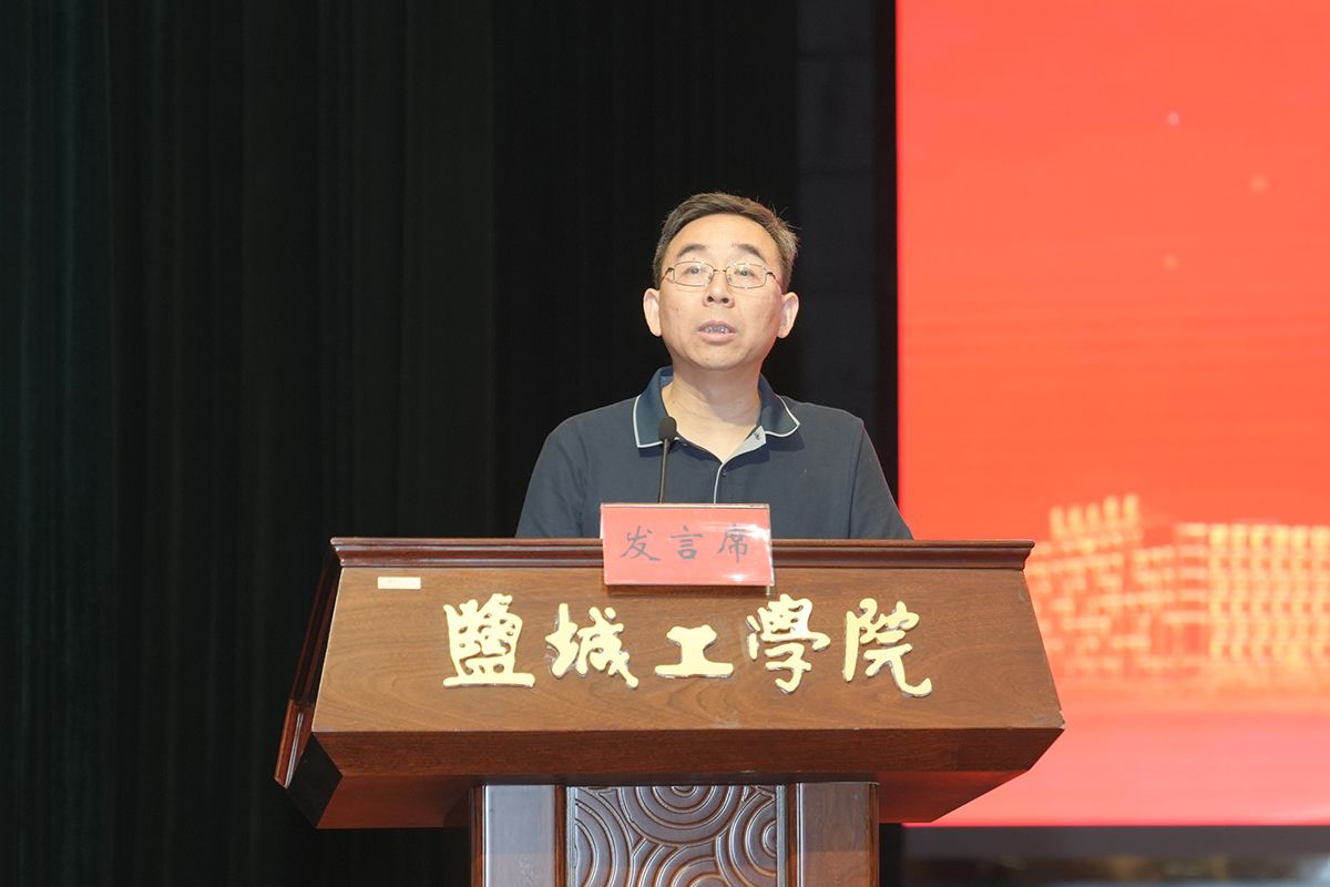 足球前十名排行榜