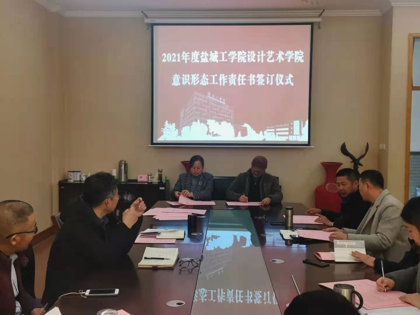 世俱杯押注官网入口