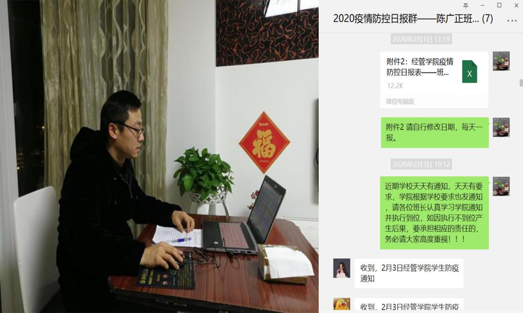 姆巴佩FIFA世俱杯抽签