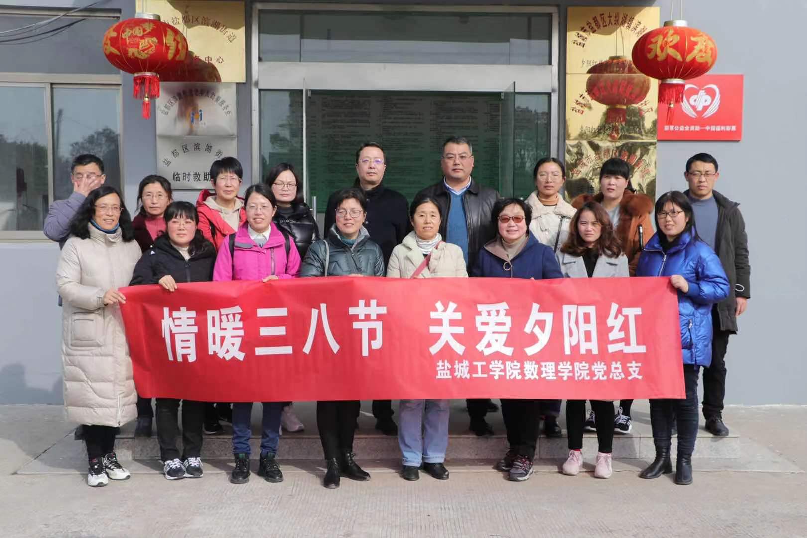 世俱杯分组