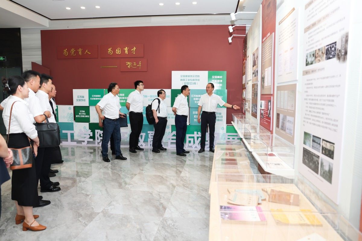 马竞vs博卡青年 2025俱乐部世界杯直播