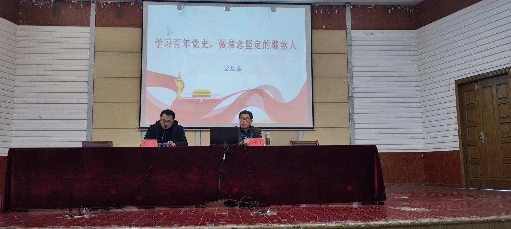 世俱杯平台投注