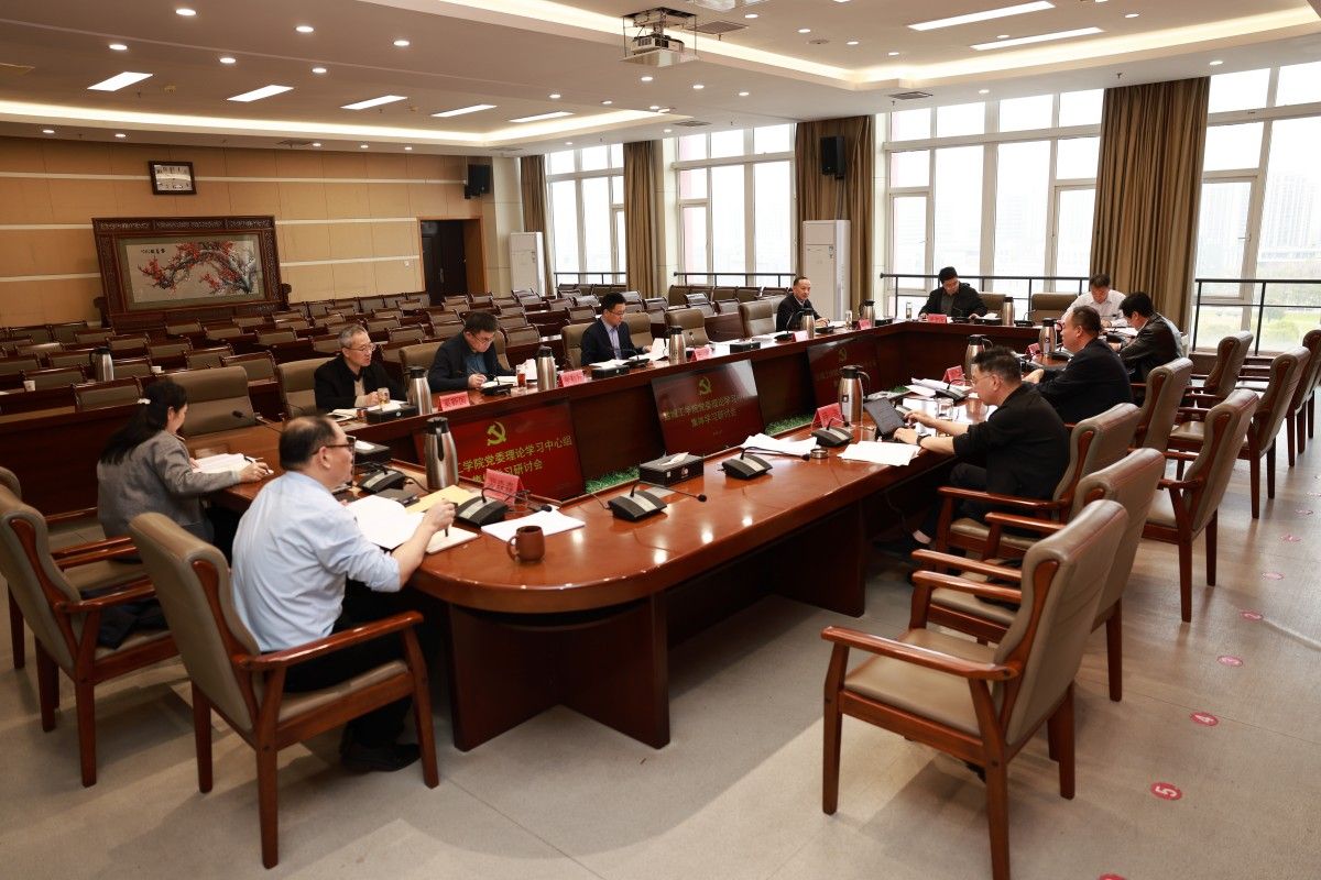 足球世俱杯官网