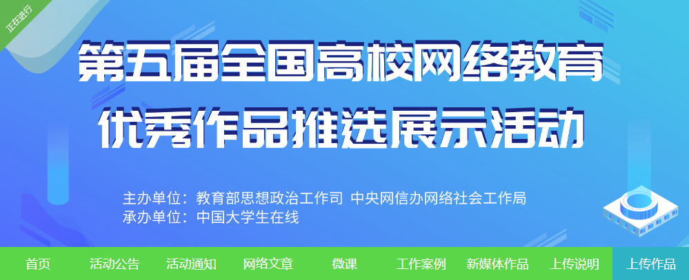 世俱杯买球下单平台