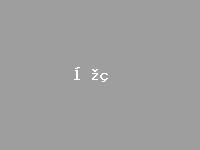 https://mmbiz.qlogo.cn/mmbiz/uvYK2TicMm4LzDBVGh38NxiaIq2EkMxvCzR9FUR7Zib8Nr42u0PicvuY9tib1fgWAiaHFCIUszgzyBaNFHrEc0HkcKaQ/640?wx_fmt=jpeg