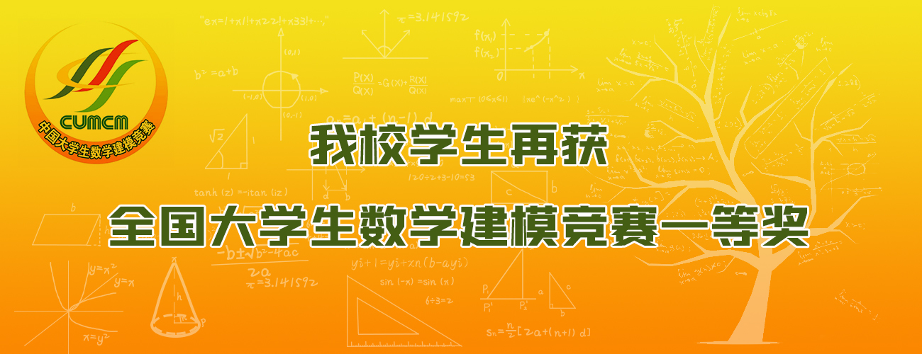 足球世俱杯门票