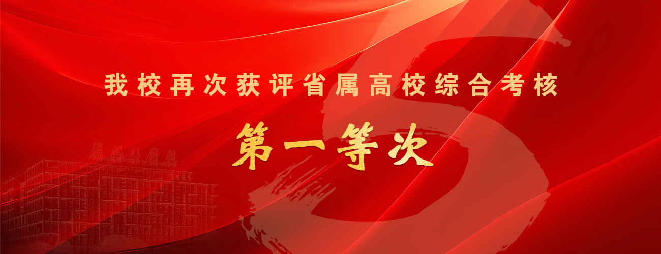 2025世俱杯在线