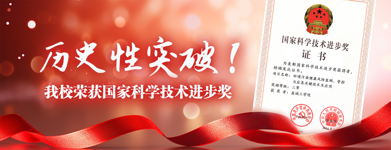 足球世俱杯分组