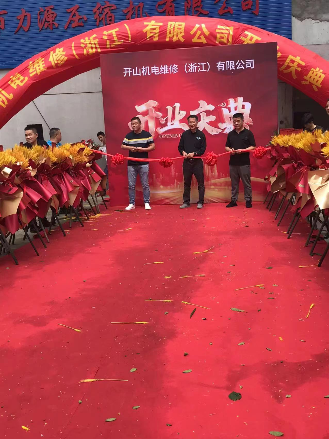世俱杯直播在线观看