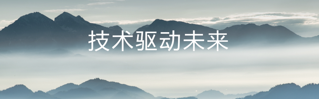 世俱杯高清投注
