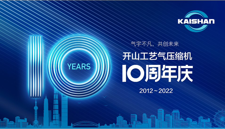 世俱杯免费高清