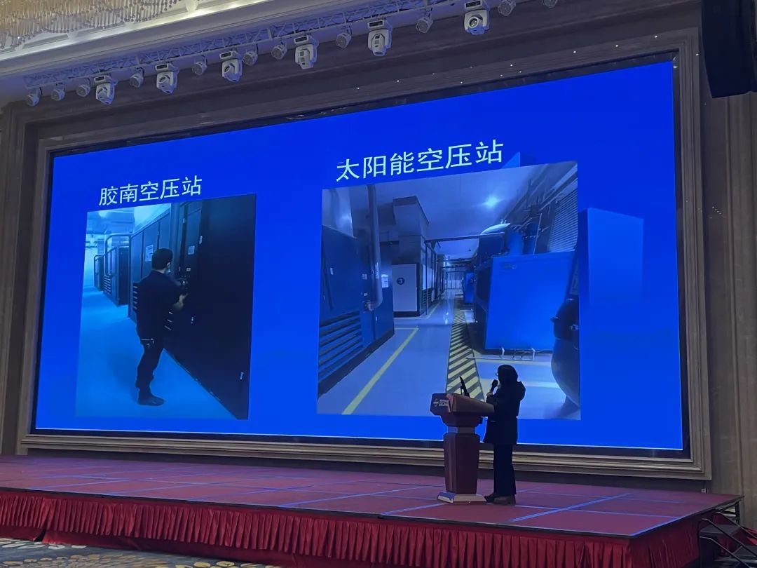中国世俱杯