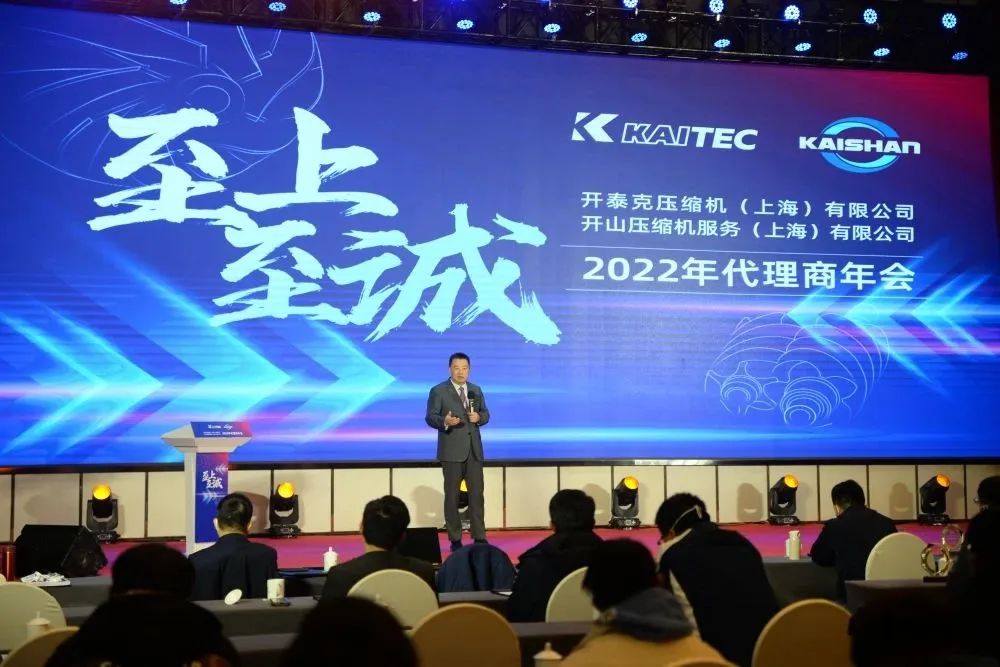 世俱杯官方网站