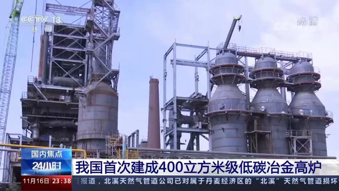 迈阿密国际足球世俱杯足球直播
