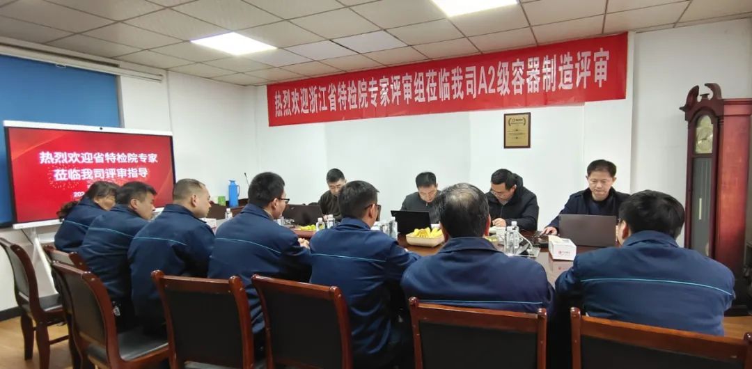 世俱杯视频直播