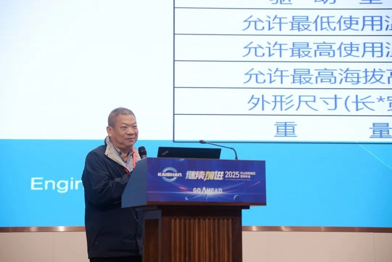 世俱杯官网
