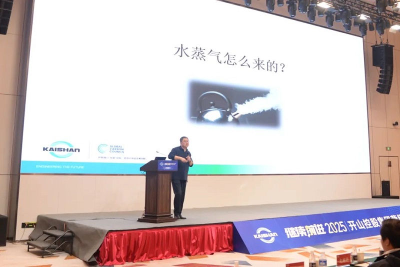 世俱杯手机押注
