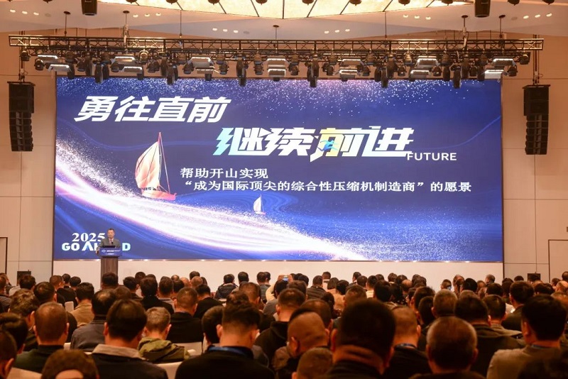 世俱杯官网