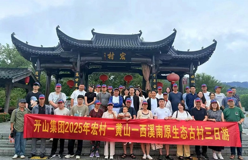 世俱杯无插件官网