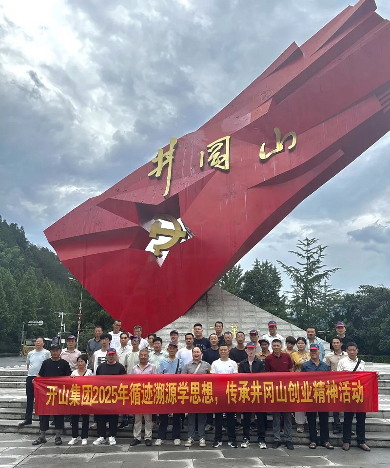 国米俱乐部世界杯视频直播