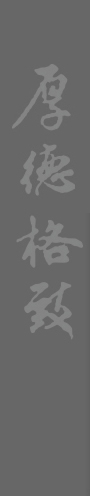 2025世俱杯在线