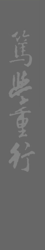 足球世俱杯分组