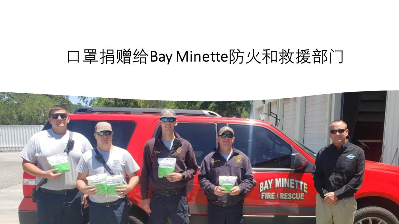 世俱杯直播在线