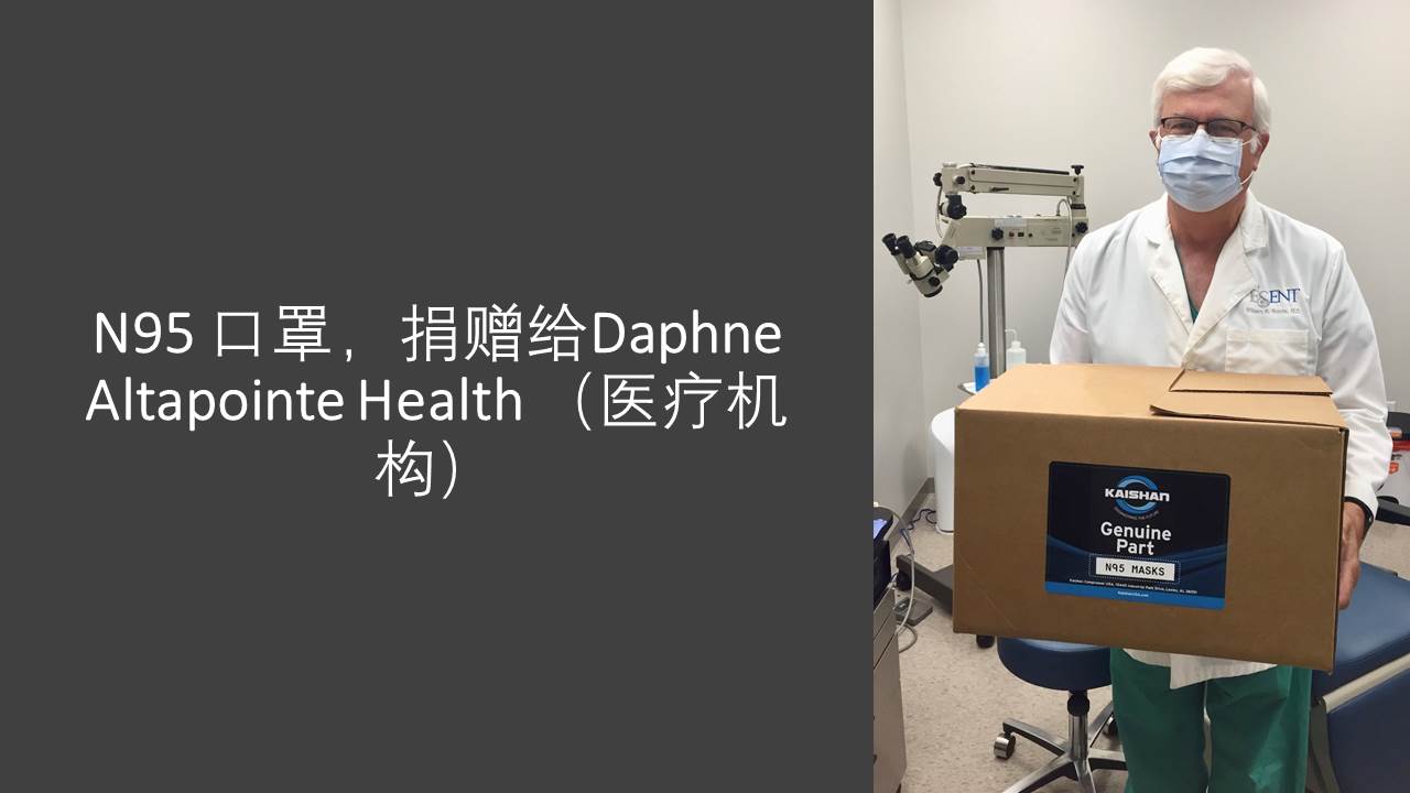 世俱杯直播在线