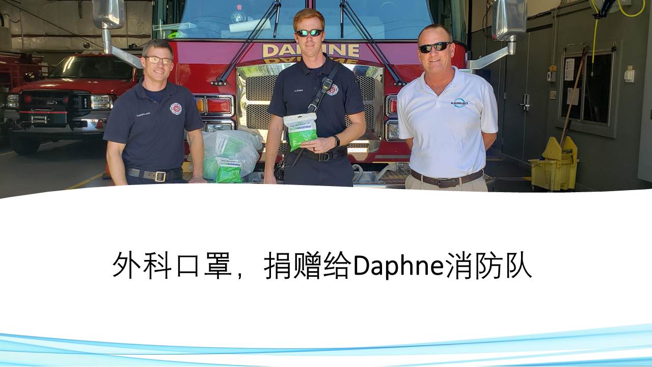 曼城vs尤文图斯 俱乐部世界杯直播