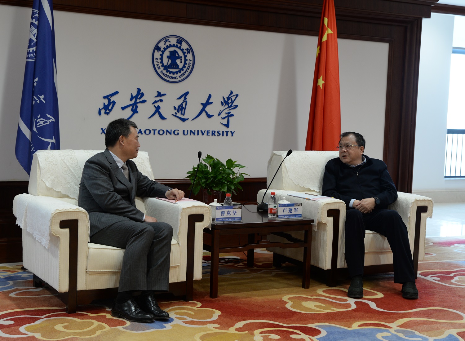 世俱杯官网